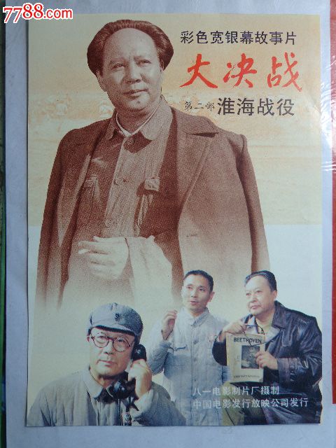 Universit?tTübingen酒店管理毕业证