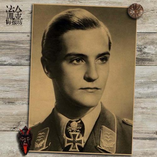 ガーデン大学学历学位认证